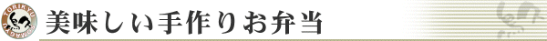 �����������肨�ٓ�