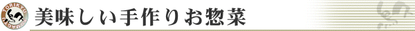 �����������肨�y��