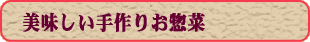 �����������肨�y��
