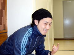 eison