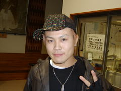 seichan