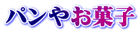 p₨َq