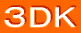 RDK 
