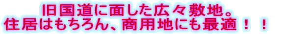 ɖʂLX~nB Z͂ApnɂœKII