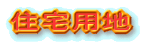 Zpn