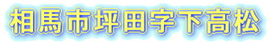 nsؓc 