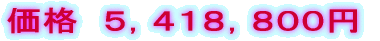 i@7,330,000~