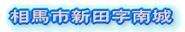 nsVc 