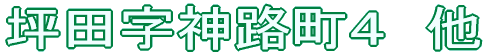 ؓc_HS
