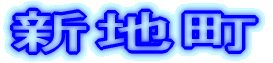 Vn